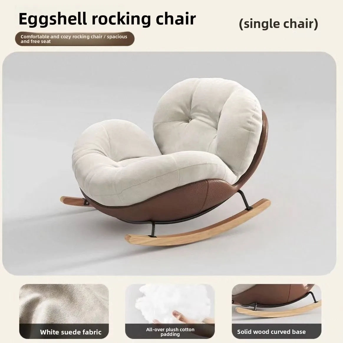 Egg Shell Rocking Chair Lounge Recliner Bed Sleep Rest Foldable Single Seater Indoor Outdoor Casual Living Room Chair Furniture