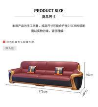 XMH new Chinese ebony leather sofa modern living room luxury villa first layer cowhide new combination sofa