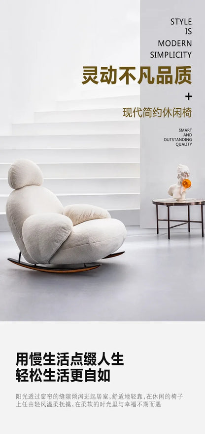 Large Rocking Living Room Chair Recliner White Comfortable Modern Chair Nordic Luxury Fluffy Mecedoras De Adultos Home Furniture