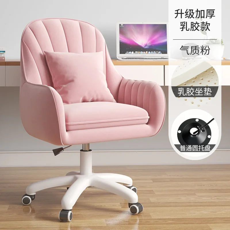 Fabric Office Chairs Family Comfortable Sedentary Armchair Lovely Bedroom Computer Chair Dormitory Swivel Chair Home Furniture