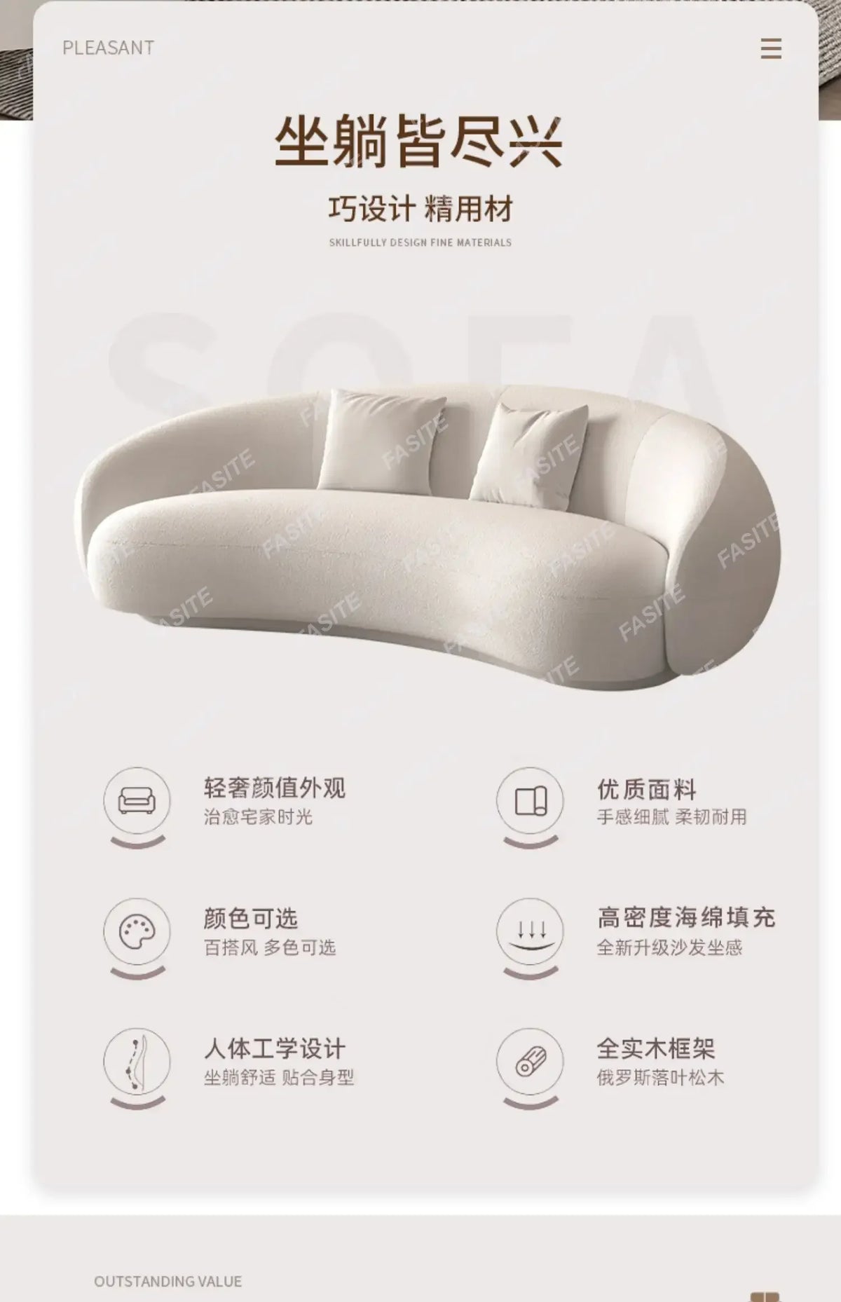 Italian Banana Sofa Minimalist Shaped Sofa Living Room Simple Modern Arc Cashew Sofa-high qualit