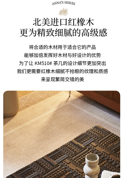 Retro coffee table light luxury high sense solid wood carving flower home living room minimalist high-end designer