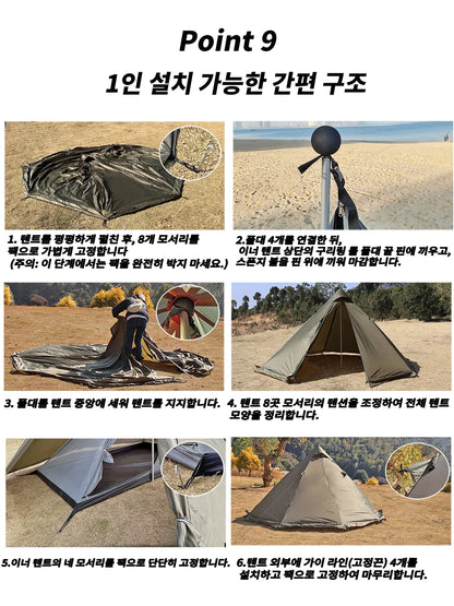 4 Season Hot Tent with Stove Jack Winter Teepee Tent Waterproof Camping Tipi Tent for 2 3 4 Person Outdoor Bushcraft Hiking