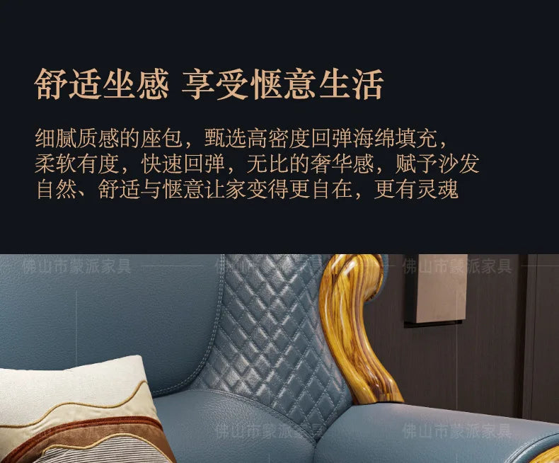 New Chinese ebony leather sofa combination first layer cowhide high-end villa living room modern solid wood sofa furniture
