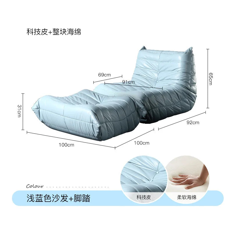 Caterpillar Lazy Sofa Recumbable Sleeping Single Sofa Balcony Leisure Home Chair Bedroom Living Room Small Sofa