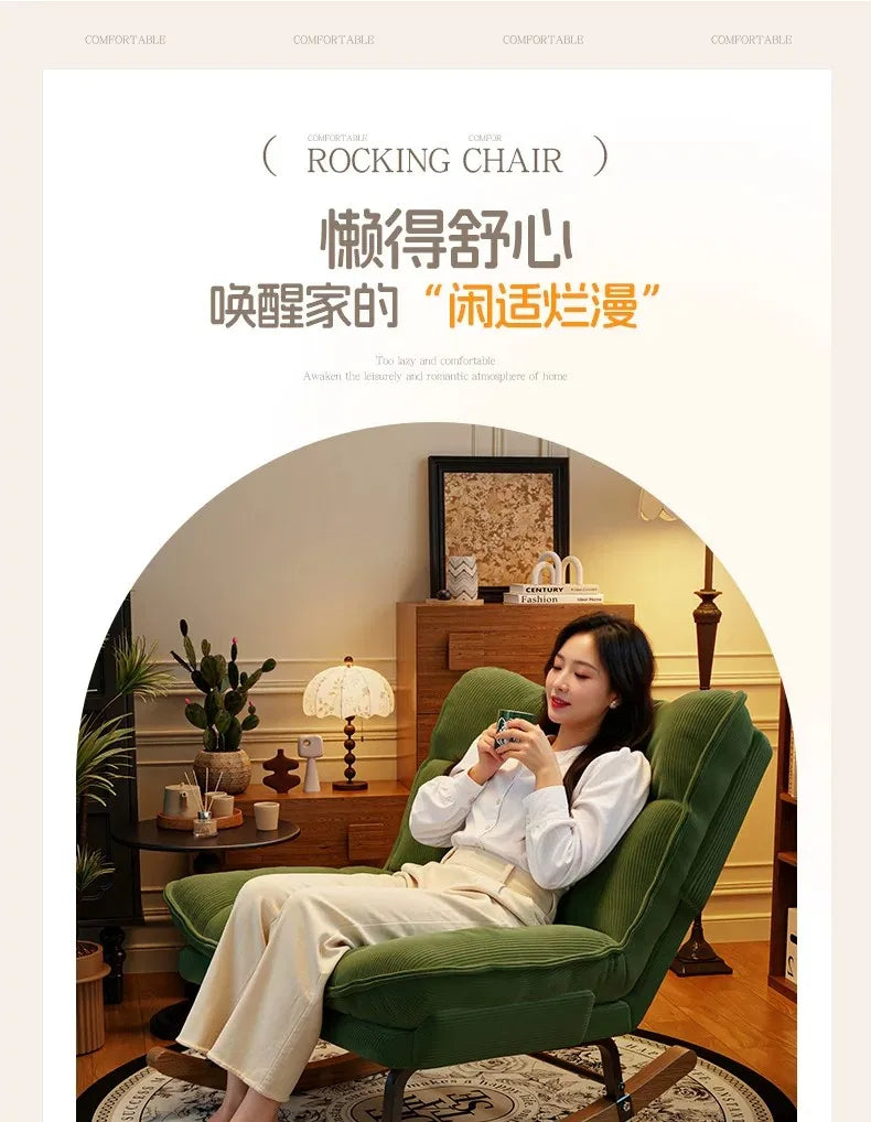 Lazy sofa reclining and sleeping rocking chair household balcony leisure reclining chair living room bedroom single sofa chair