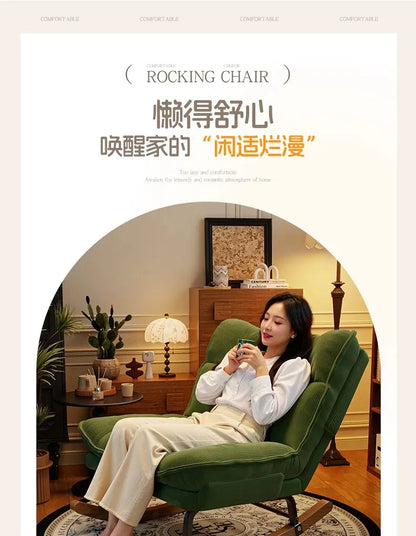 Lazy sofa reclining and sleeping rocking chair household balcony leisure reclining chair living room bedroom single sofa chair