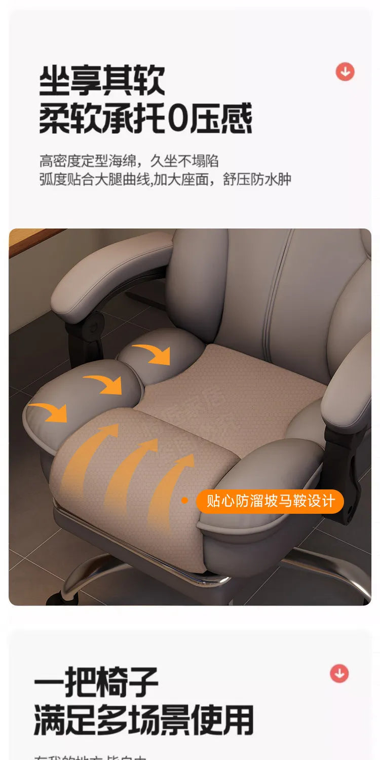Customization Office Chair Lumbar Support Modern Room Design Gaming Chairs Computer Bedroom Sillas Para Escritorio Furniture