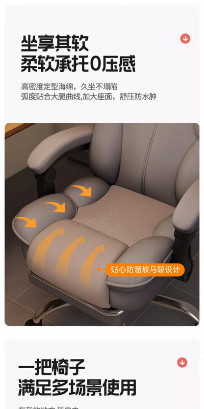 Customization Office Chair Lumbar Support Modern Room Design Gaming Chairs Computer Bedroom Sillas Para Escritorio Furniture