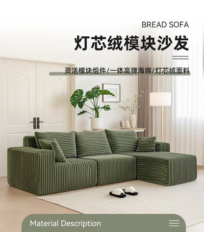 Vacuum Compression Sofa, One-piece Molded Sponge, Comfortable and Soft Living Room Boneless Sofa, Customizable