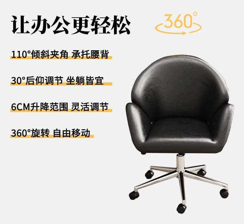Executive Foot Rest Office Chair Small Upgrade Executive Comfortable Office Chair Gaming Home Sillas De Oficina Office Furniture