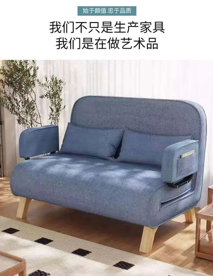 Dual-use, living room, small apartment, single, double, multi-person, solid wood legs, sofa, lazy, foldable, multi-functional