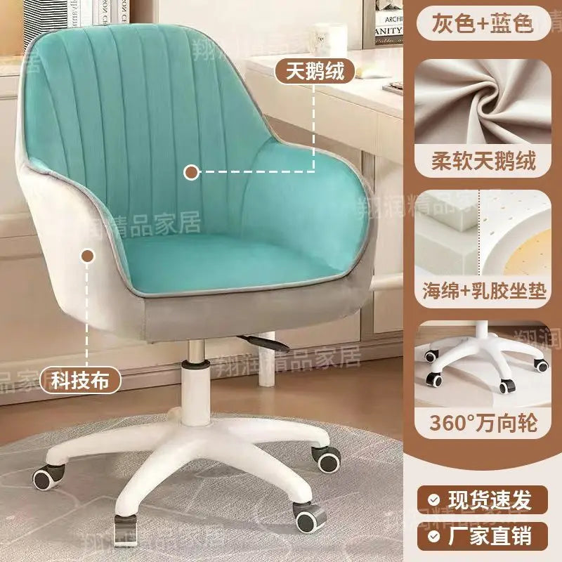 New Arrival Desk Chair - Home Comfort with Lumbar Support for Office & Study Spaces