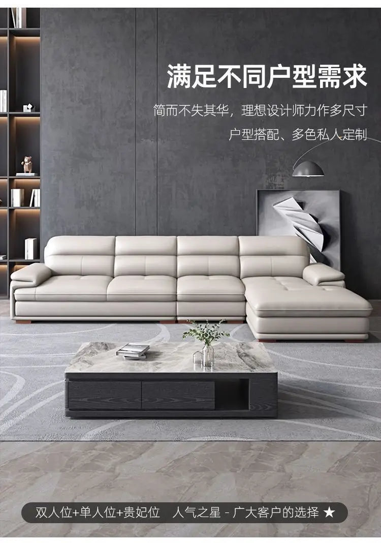 Italian leather sofa modern simple living room left and right concubine small apartment Nordic leather sofa combination