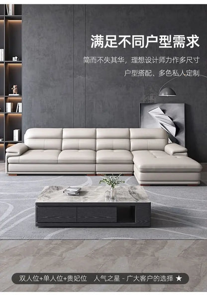Italian leather sofa modern simple living room left and right concubine small apartment Nordic leather sofa combination