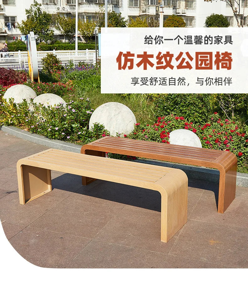 AOLIVIYA Chaise longue d'extérieur imitation bois pour parc, arrêt de bus et zone panoramique