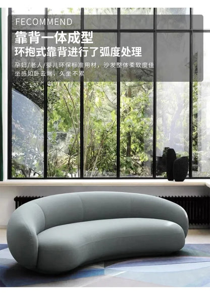 Nordic light extravagance creative personality arc sofa clothing store hotel leisure network celebrity accommodation design