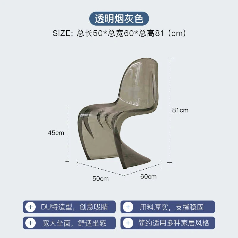 Simple creative home dining chair