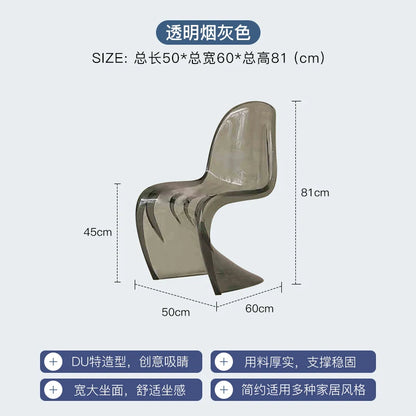 Simple creative home dining chair