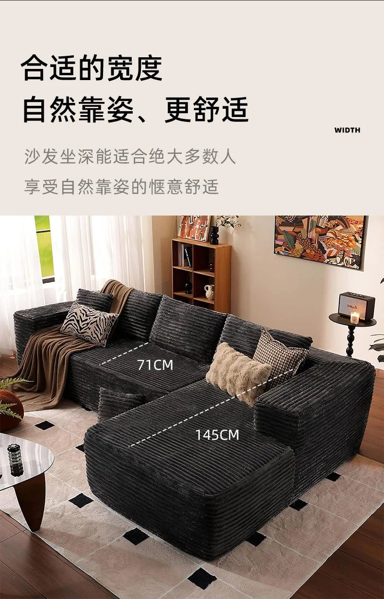 Vacuum Compression Sofa Cotton Tofu Block Module Combination Simple Living Room Small Apartment Sofa