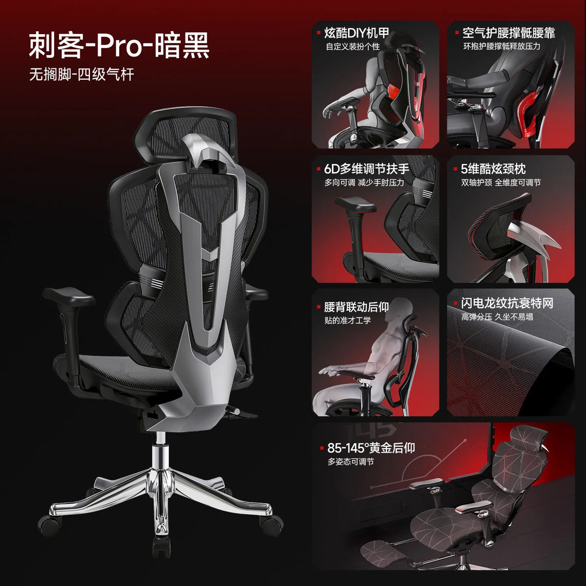 Nordic E-sports Gaming Chair Modern Ergonomic Reclining Comfortable Lumbar Support Office Chair Liftable Home Furniture FYOF