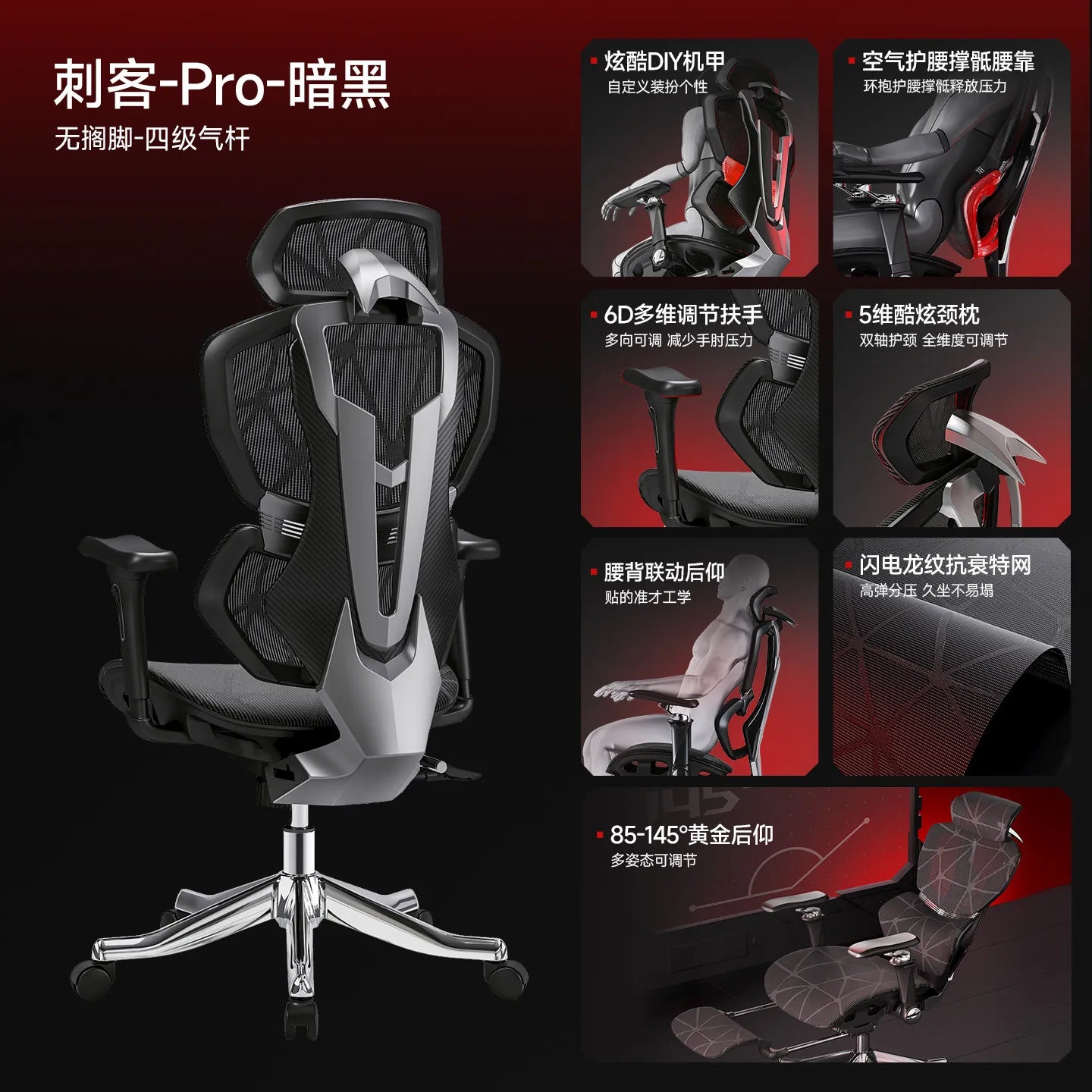 Nordic E-sports Gaming Chair Modern Ergonomic Reclining Comfortable Lumbar Support Office Chair Liftable Home Furniture FYOF