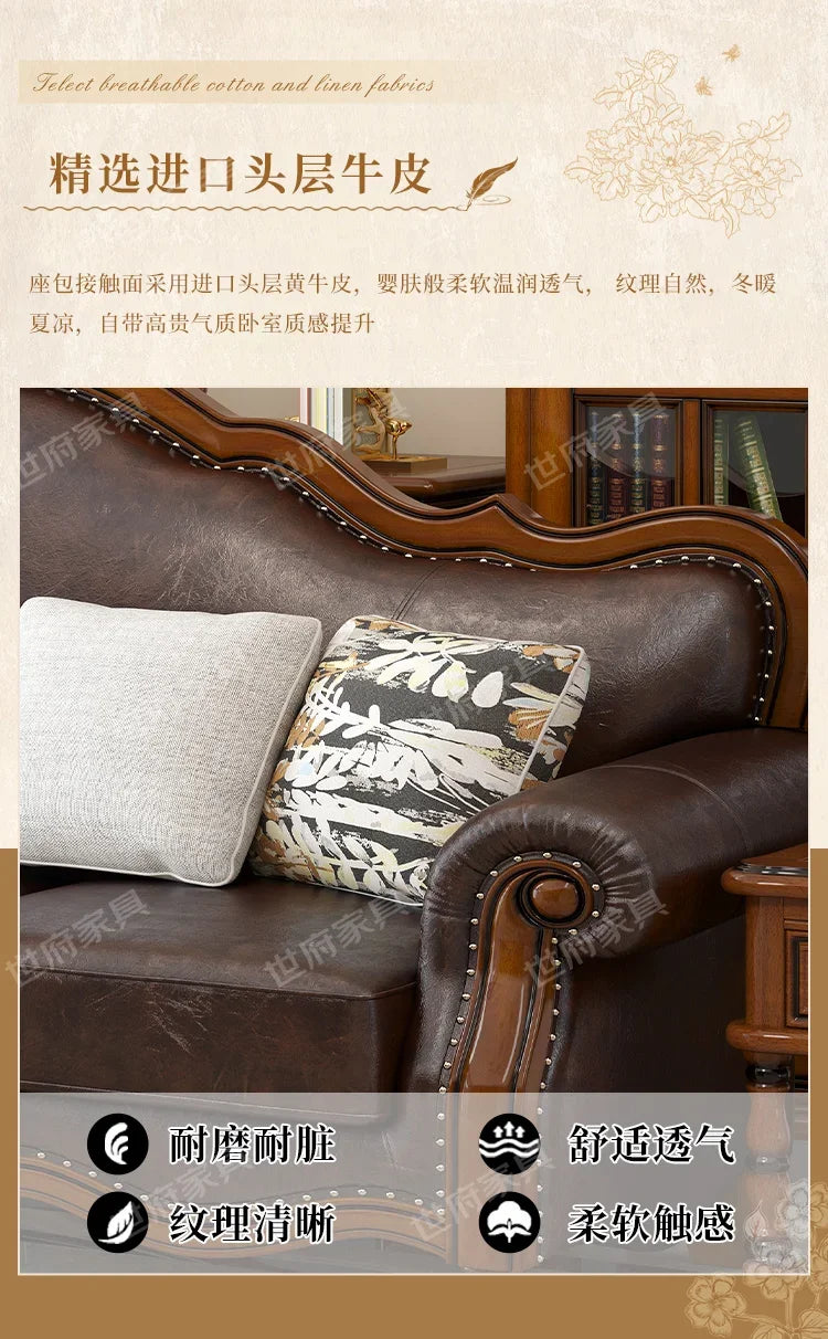 Solid wood leather sofa combination living room simple whole house furniture