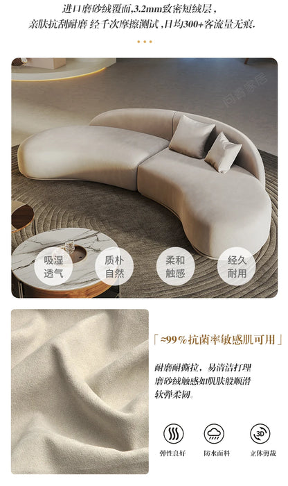 Curved special-shaped sofa, clothing store, beauty salon, rest area, reception, light luxury office, clubhouse