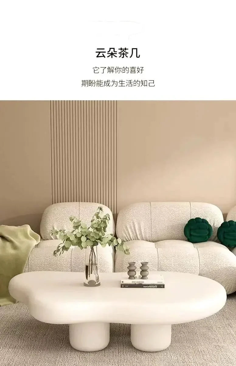 Clouds Tea Table House Lonely Wind Nordic Home Living Room Small Apartment Shaped Cream Simple Modern Tea Coffee Table Furniture