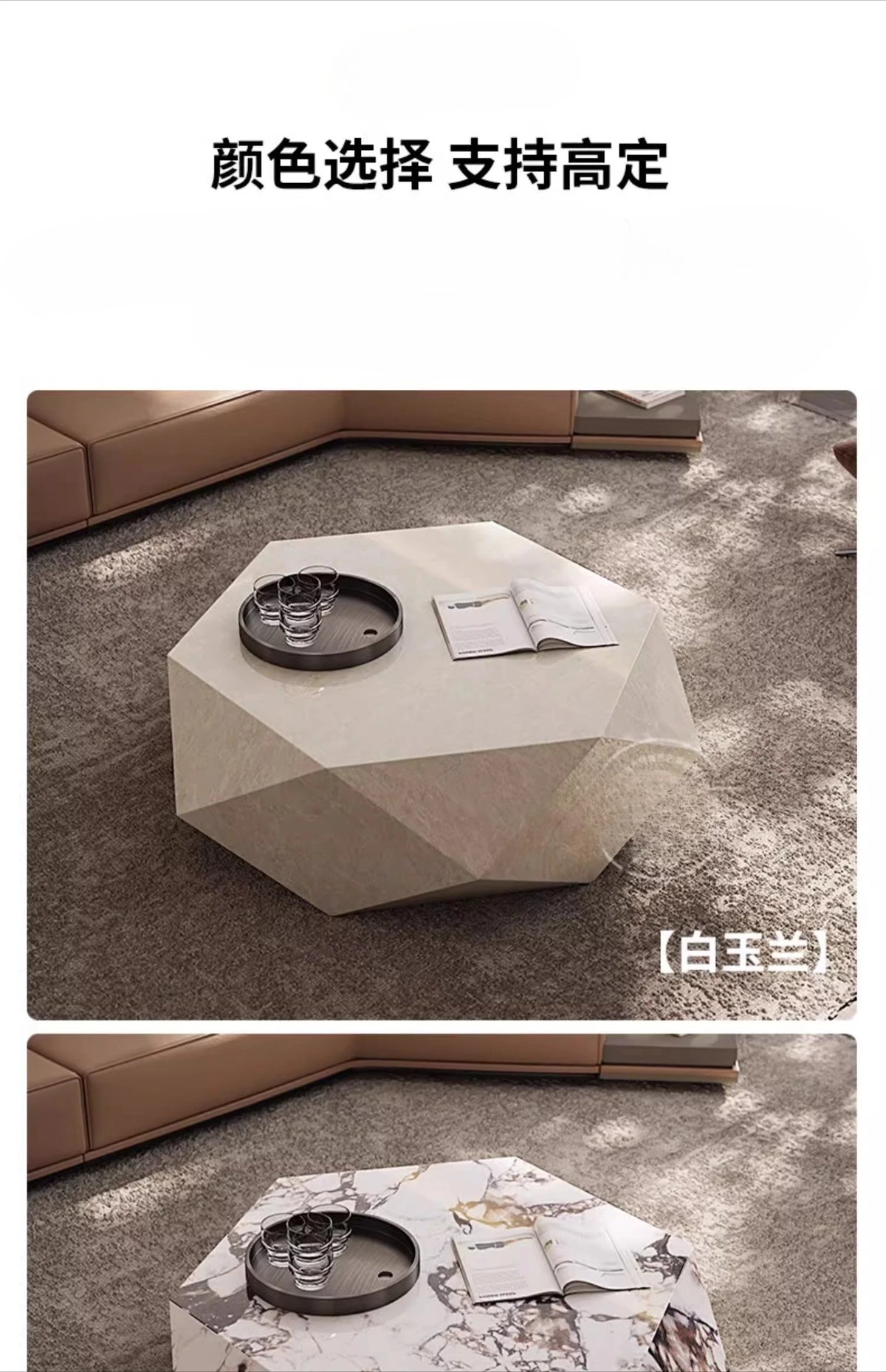 Coffee table small apartment rock slab designer atmospheric Italian living room high-end creative coffee table