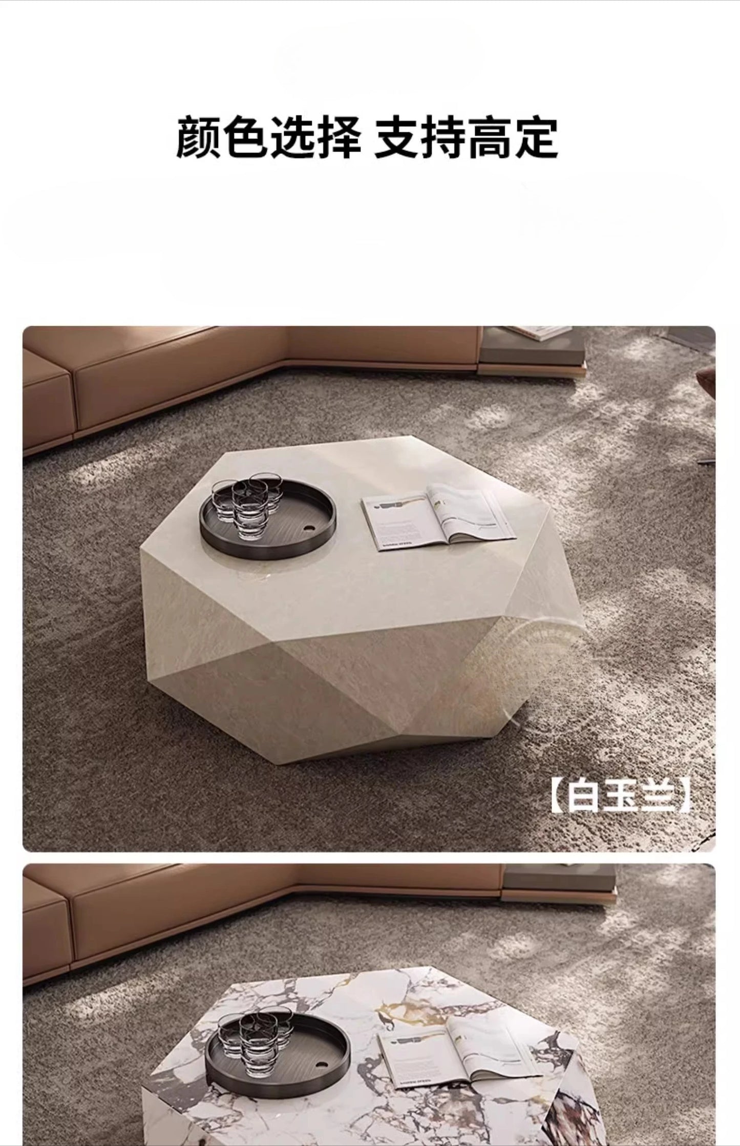 Coffee table small apartment rock slab designer atmospheric Italian living room high-end creative coffee table