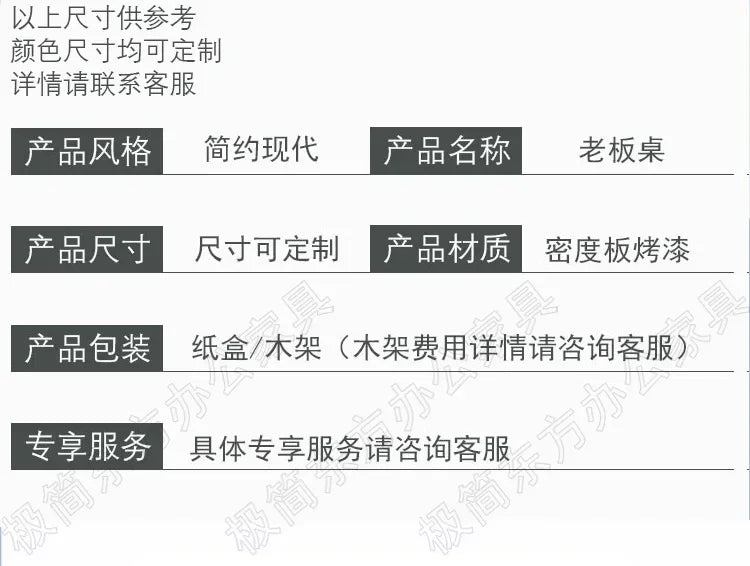Luxury European Office Desk Wooden Study Computer Gaming Standing Office Desk Bedroom Conference Design Ufficio Home Furniture