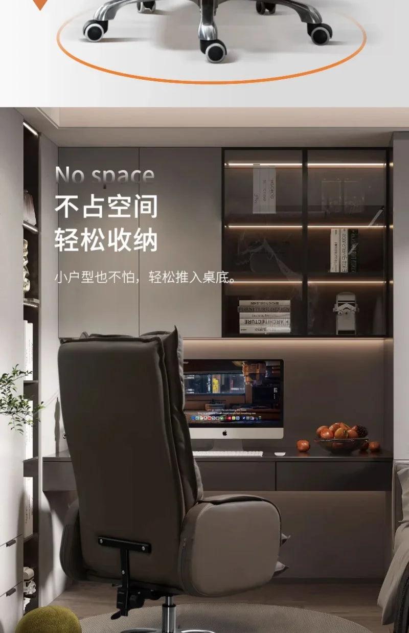 Modern Business Boss Office Chair, Bedroom Office Computer Chair, Sitting Room Comfortable Leisure Chair, Home Furniture