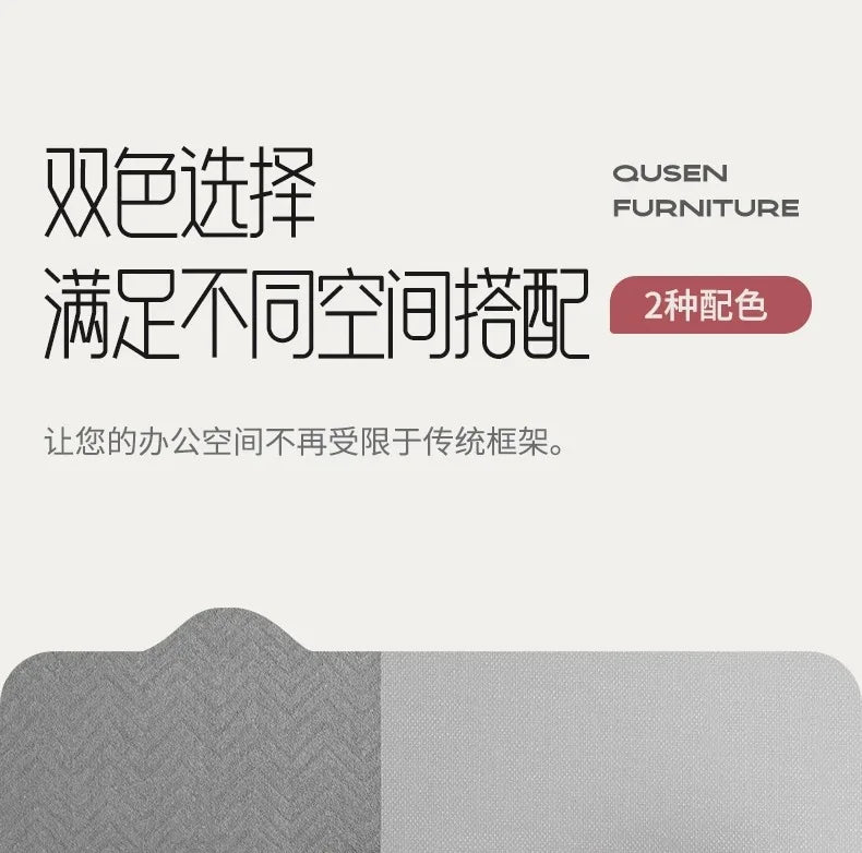 Simple and light luxury office desk and chair combination President's table Manager table Large desk office