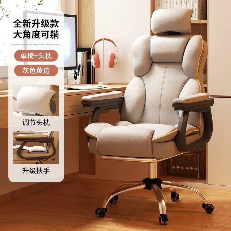 Ergonomic Cushion Office Chair Armrest Back Support Desk Gaming Computer Chair