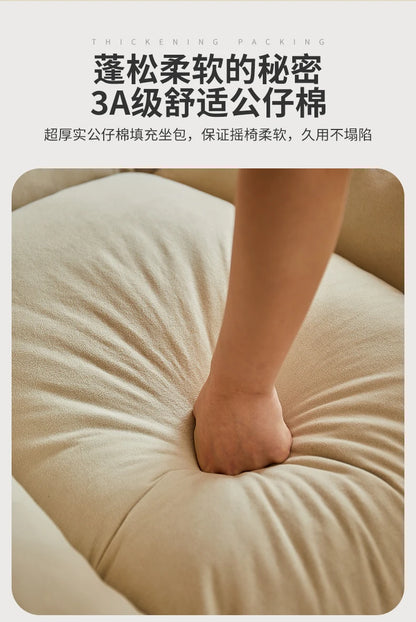 Designer Relax Chaise Lounge Luxury Vanity Makeup Rocking Chaise Lounge Gaming Sofa Living Room Furniture Woonkamer Stoelen Lsyy