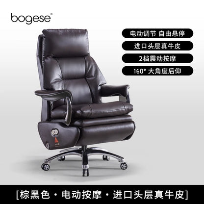 /Electric Leather Boss Chair Modern Design Comfortable Ergonomic Trendy Chair Swivel Arm Footrest Salon Silla Oficina Furniture
