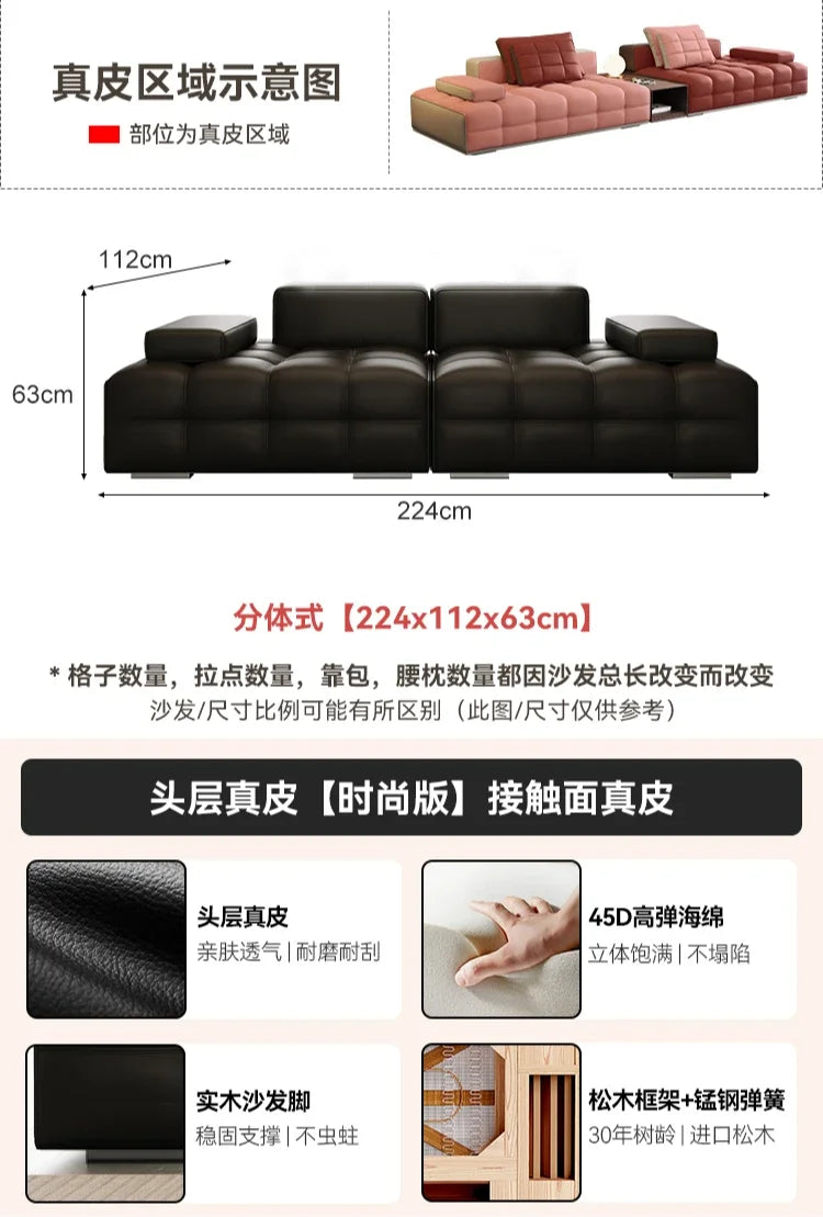 HXL Foot Piano Key Tofu Block Foot Living Room Module Sofa