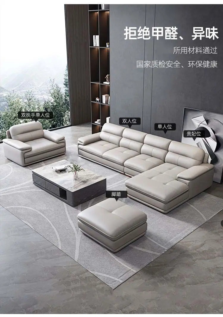 Italian leather sofa modern simple living room left and right concubine small apartment Nordic leather sofa combination