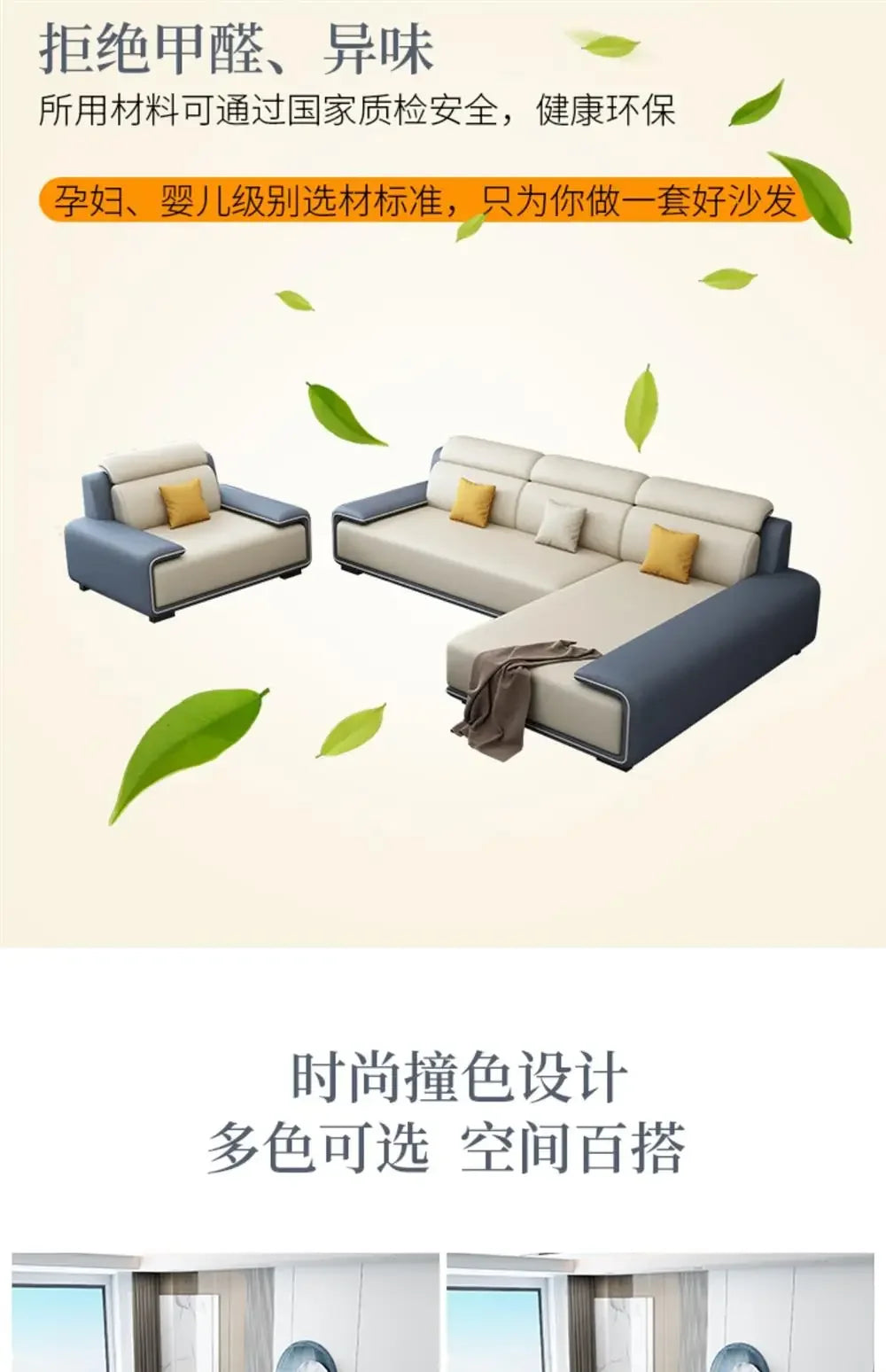 Living Rooms Italian Room Home Furniture Modern Couch Luxury Sectional Sofy Do Salon Modular Sofa Cama Livingroom Sets 0711LSY