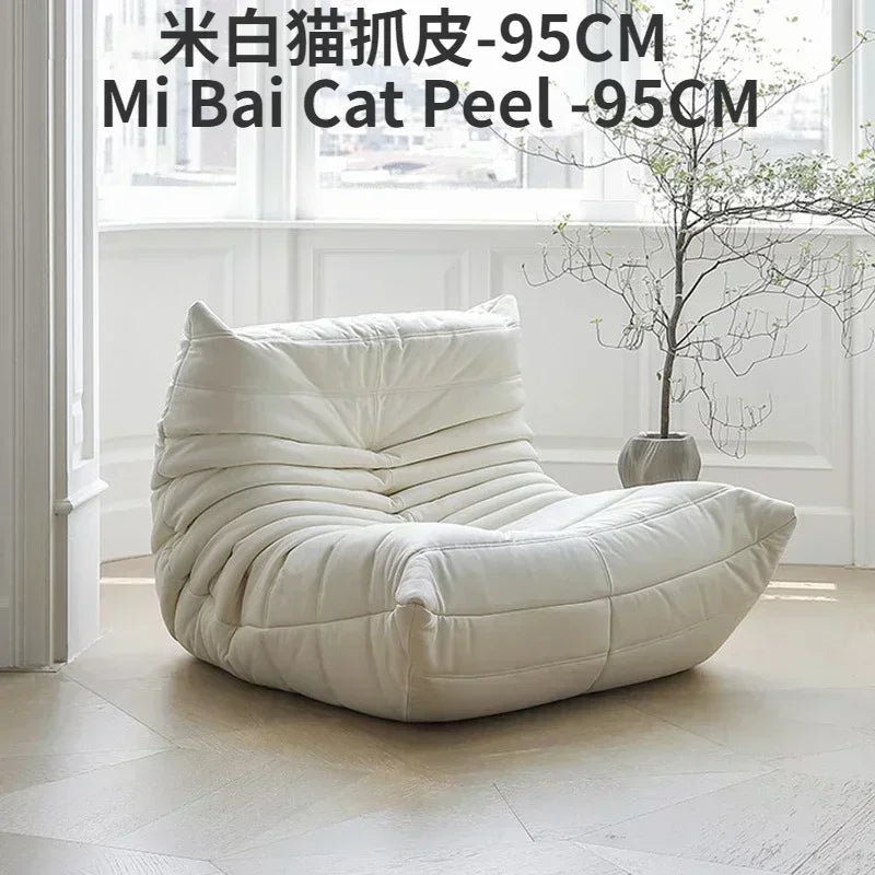 Single sofa living room bedroom lazy fabric leather leisure chair small apartment cream wind
