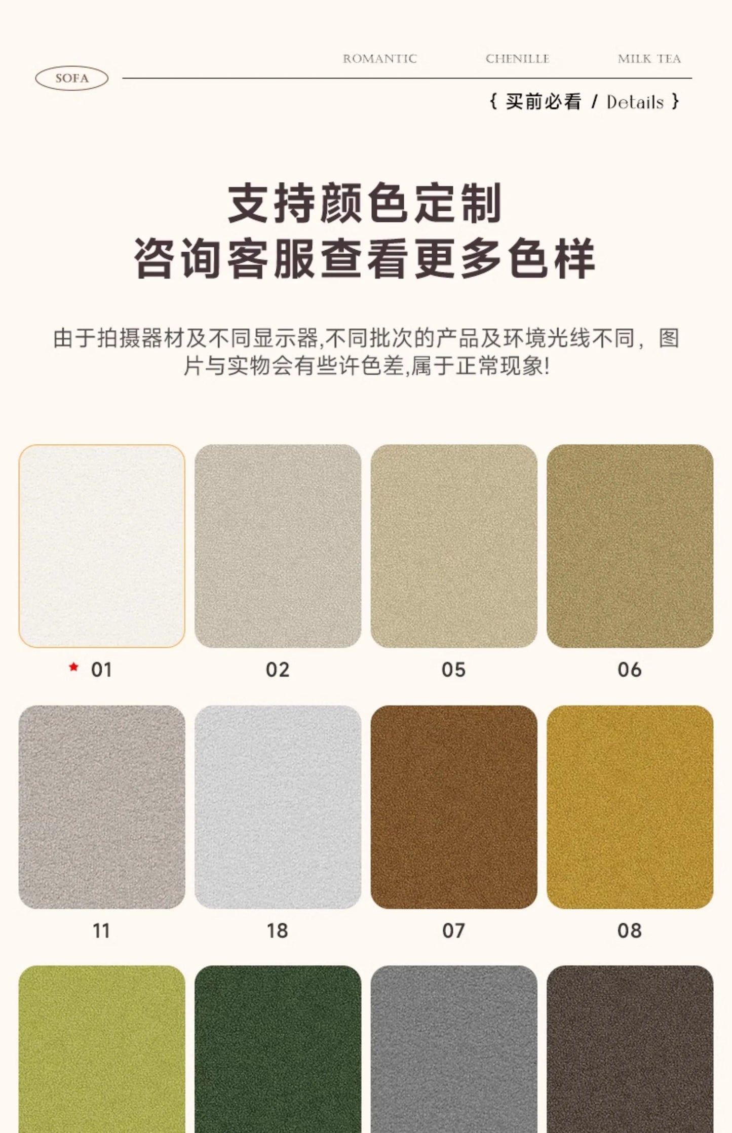 Luxury Modern Unique Sofas Two Seater Large Sleepingdaybed Armchair Sofas Nordic Lounge Woonkamer Banken Furniture Living Room