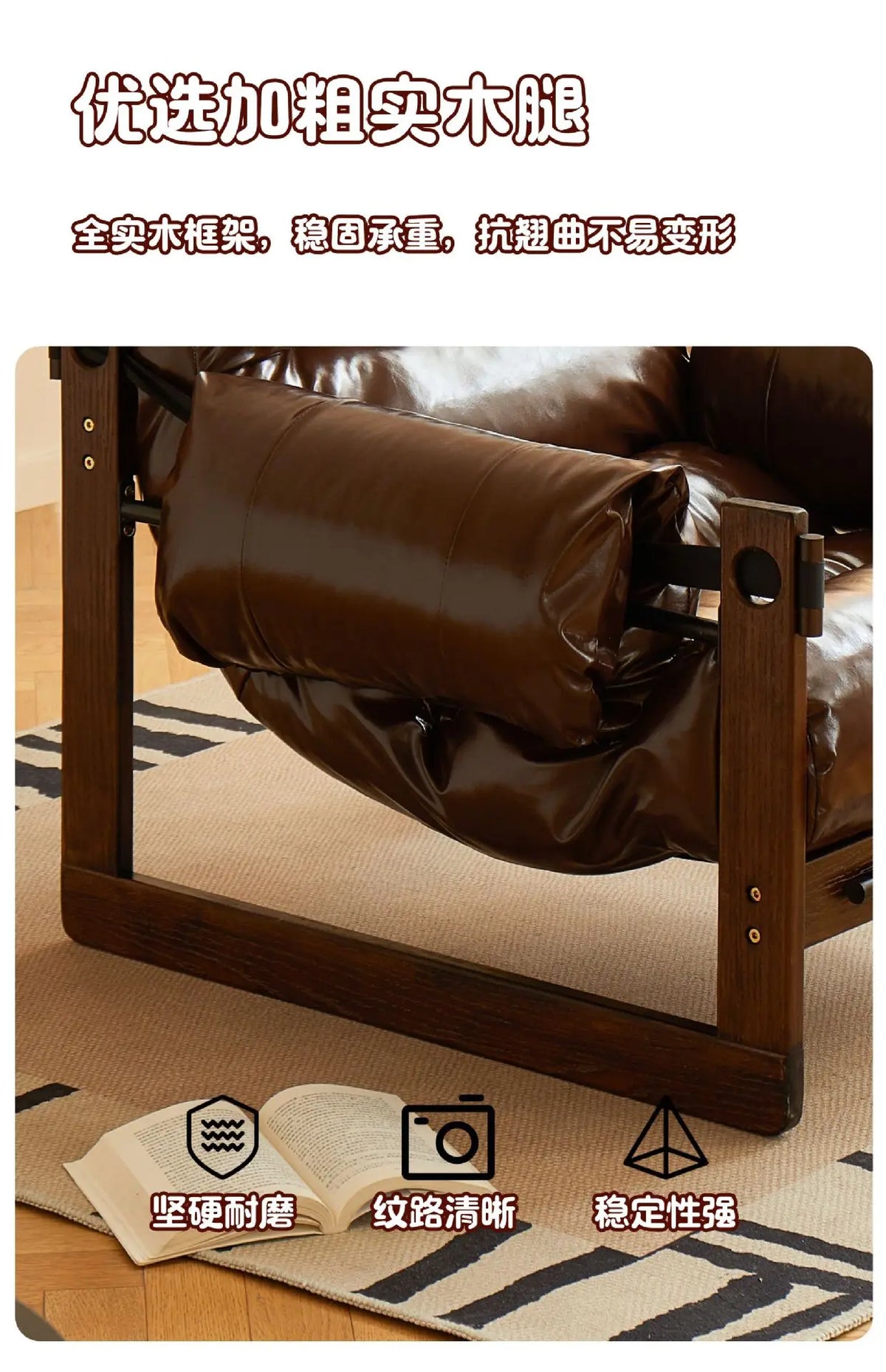 High-End Solid Wood Recliner Sofa Chair Home Personal Leisure Living Room Furniture Small Sofa Comfortable Lazy Chair