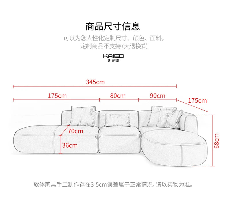 Minimalist modern white sofa