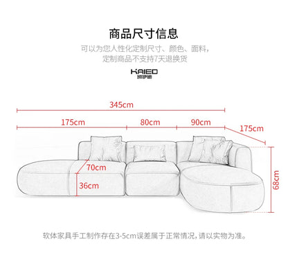 Minimalist modern white sofa