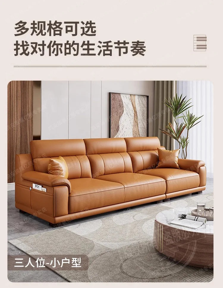 New European-style simple leather sofa wedding room new house light luxury small apartment high-end leather sofa straight row
