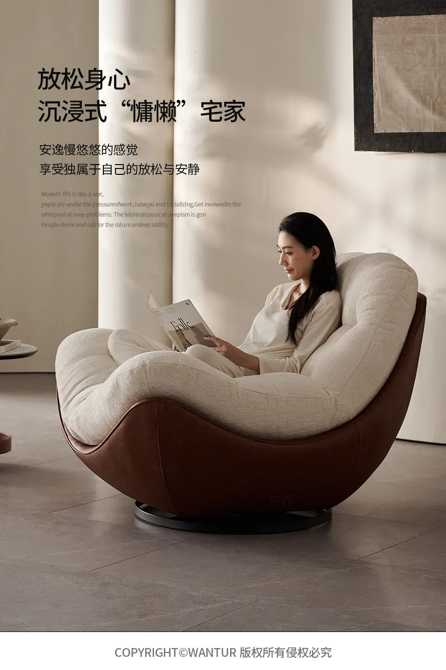 Italian minimalist rotating single chair modern creative sofa living room balcony lazy recliner