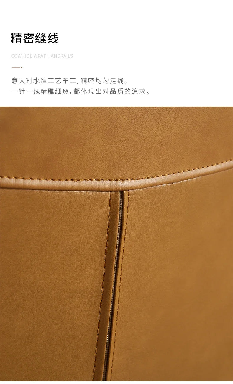 N Nordic Simple Leather Office Chair Home Comfortable Computer Swivel Chair Mid-Ancient Retro Iron Art Armchair