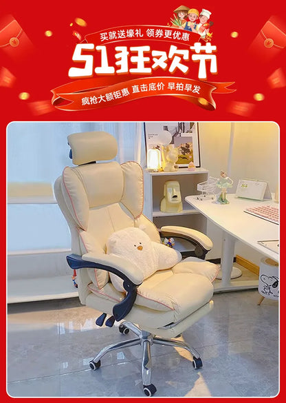 Computer chair home reclining comfortable sedentary e-sports chair backrest sofa chair desk dormitory live learning transfer