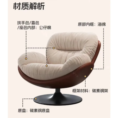 Lazy Sofa Rotating Egg Chair Rocking Recliner for Balcony Home Leisure